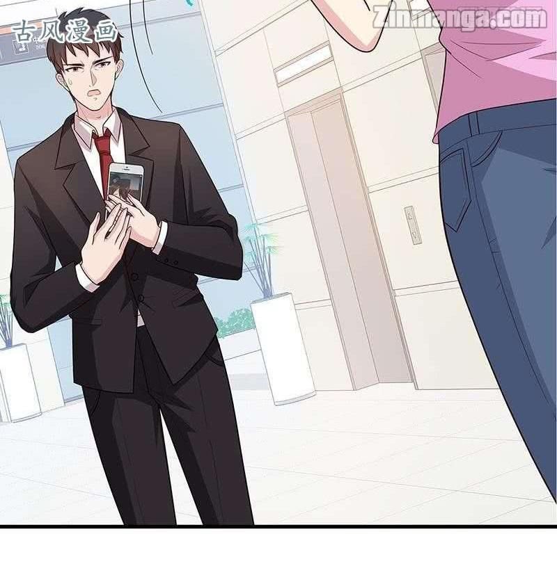 The Wife Contract and My Daughter’s Nanny Chapter 10 Gambar 14